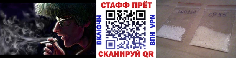Цена Бугульма Alpha PVP  АМФЕТАМИН  МЕФ  Гашиш  Кокаин  Марихуана 