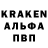 Метадон белоснежный Raidok 228