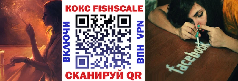 Cocaine 99%  blacksprut маркетплейс  Бугульма 