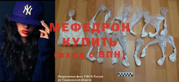 СК Белоозёрский