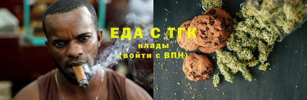 СК Белоозёрский