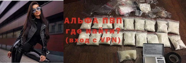СК Белоозёрский
