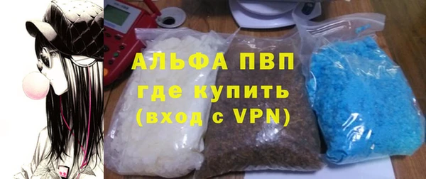 кокаин VHQ Белокуриха