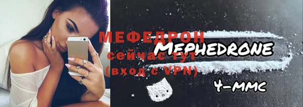 кокаин VHQ Белокуриха