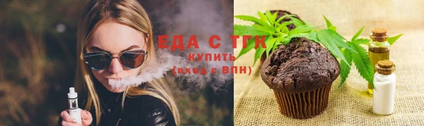 кокаин VHQ Белокуриха