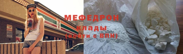 СК Белоозёрский