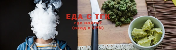 кокаин VHQ Белокуриха