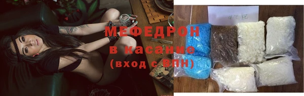СК Белоозёрский