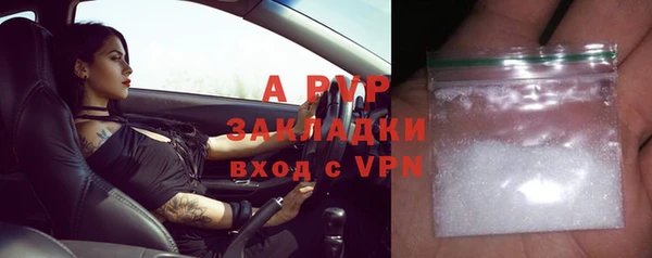 кокаин VHQ Белокуриха