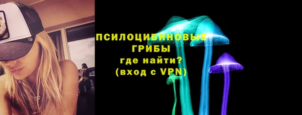 кокаин VHQ Белокуриха