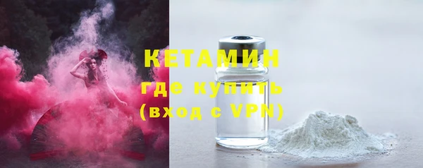 СК Белоозёрский