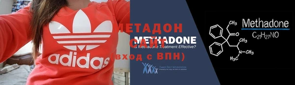 СК Белоозёрский