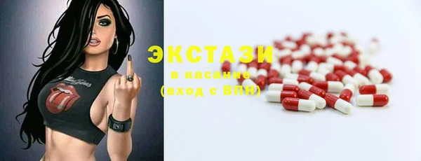 кокаин VHQ Белокуриха