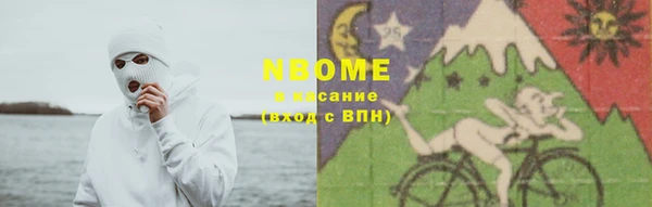 СК Белоозёрский