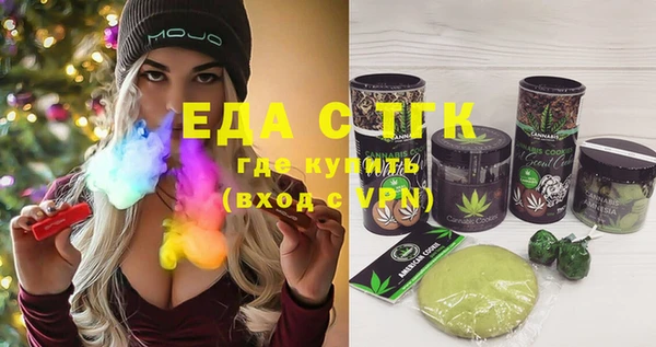 СК Белоозёрский