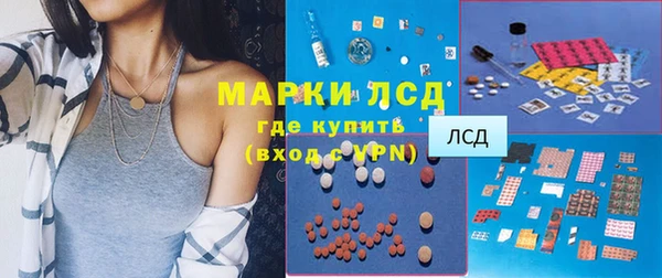СК Белоозёрский