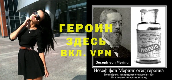 мяу мяу мука Бутурлиновка
