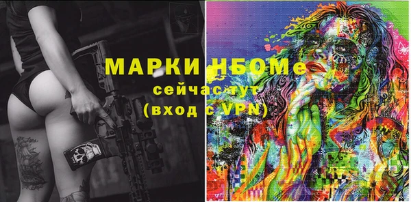 СК Белоозёрский