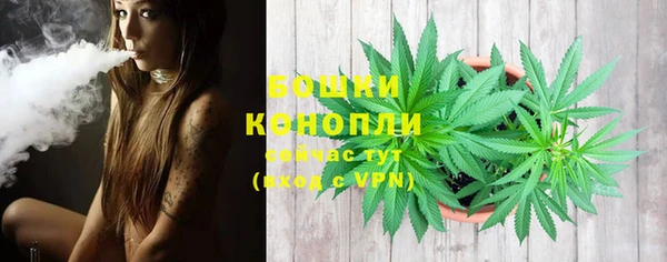 кокаин VHQ Белокуриха