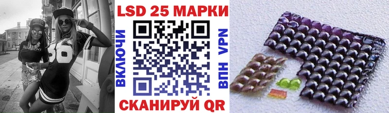 где найти   Бугульма  Марки 25I-NBOMe 1,5мг 