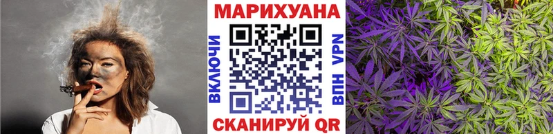 где купить наркоту  Бугульма  Каннабис планчик 
